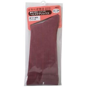 履き口ゆるーいくつ下 ヘルスケアソックス ローズ (22-24cm) 9095