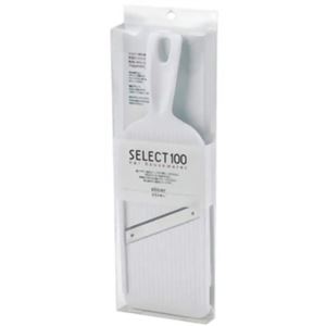 セレクト100 スライサー 000DH3026