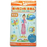 あっちこっちふきん 厚手 ブルー