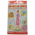 あっちこっちふきん L ピンク