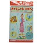 あっちこっちふきん L アクア