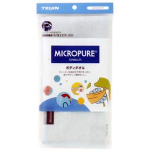 ミクロピュア ボディタオル ふつうタイプ グリーン