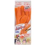 簡単皮むきグローブ ムッキー