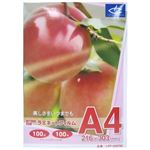 ラミネートフィルム A4判 100枚入