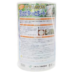 窓にピタッとシート