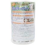 窓にピタッとシート