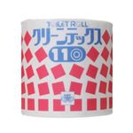 クリーンテックス トイレットロール シングル 110m×45ロール