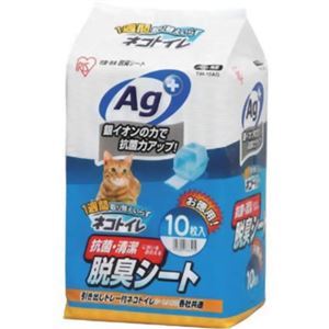 1週間取り替えいらずネコトイレ 抗菌・清潔脱臭シート 10枚入