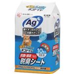 1週間取り替えいらずネコトイレ 抗菌・清潔脱臭シート 10枚入