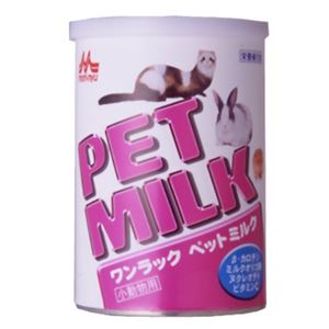 ワンラック ペットミルク 140g