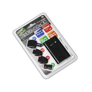 JTT iPhone対応 USB大容量バッテリー MyBattery SLIM Multi/MBSLIMMULTI