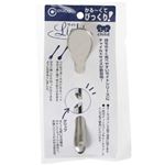 ライト チャイルドスプーン No.209