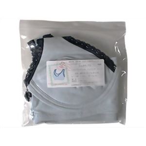 アメジスト ふんわりブラ M ブルー