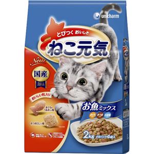 ねこ元気 とびつくおいしさ お魚ミックス まぐろ・かつお・白身魚入り 2kg