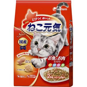 ねこ元気 とびつくおいしさ お魚とお肉ミックス まぐろ・白身魚・チキン・野菜入り 2kg