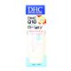 DHC Q10ローション SS 60ml画像最小1
