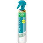 プロカリテ まっすぐブローウォーターa 200ml