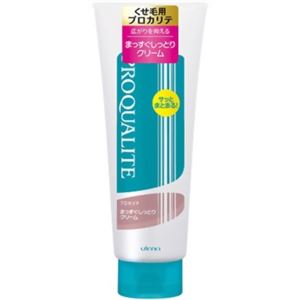 プロカリテ まっすぐしっとりクリームa 150g