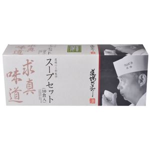 道場六三郎 わかめと油あげの味噌汁 10食入