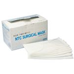 NTCサージカルマスク 高品質3層マスク レギュラーサイズ 50枚入