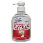 ハンドラボ ハンドアルコールジェル 300ml