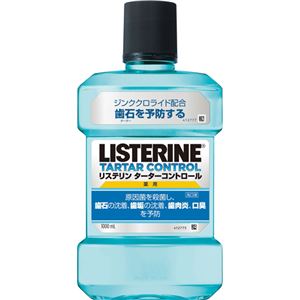 薬用 リステリン ターターコントロール 1000ml