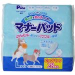 第一衛材 マナーパッド L ビッグパック 28枚
