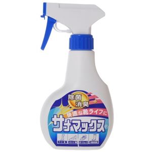 除菌消臭 サナマックス くつ用 300ml