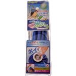 ののじ エコ氷のう アクティブタイプ 約600ml