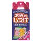 トーラス マーキングお断り個包装 35g×6包画像最小1