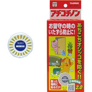 トーラス アチコチノン 愛犬・愛猫用 5個入