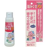トーラス 噛みぐせノン 愛猫用しつけ剤 100ml