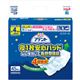 アテント 夜一枚安心パッド スーパー4回吸収 45枚入画像最小1