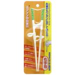 エジソンのお箸 III(手の大きい方や成人男性向け) 右手用