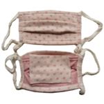 オーガニックストレッチフィットマスク ピンク