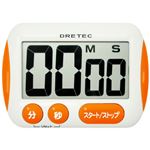 ドリテック 大画面タイマー オレンジ T-291OR