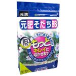 花ごころ 元肥そだちBB 1kg