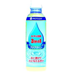 プロトリーフ アクアゲイン 500ml