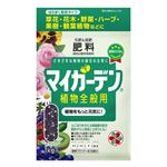 マイガーデン 植物全般用 1kg