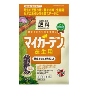 マイガーデン 芝生用 1kg