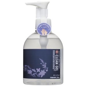 （まとめ買い）AROMA PROTECT(アロマプロテクト)クリーンジェル 250ml×2セット