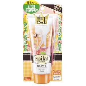 【訳あり・在庫処分】エピラット 除毛クリームキット 150g