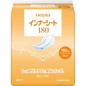 ネピア インナーシート180 16枚入