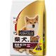 愛犬元気 ベストバランス 柴犬用 チキン・緑黄色野菜・玄米入り 3kg画像最小1