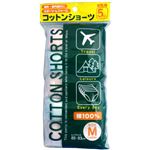 女性用コットンショーツ 5枚入 M