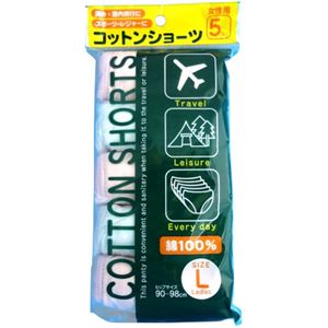 女性用コットンショーツ 5枚入 L