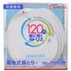 蚊に効くカトリス お部屋用シェルタイプ 120日用 ホワイトセット画像最小1