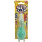チュチュベビー 鼻水キュートル NEW