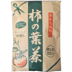 柿の葉茶 ティーパック 5g×40袋
