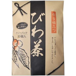 びわ茶 ティーパック 5g×30袋